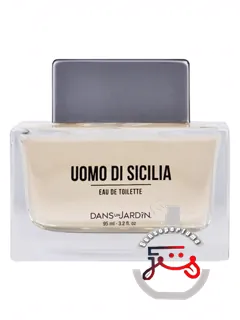 اوومو دی سیسیلیا دَن اون ژاردَن | uomo di sicilia dans un jardin